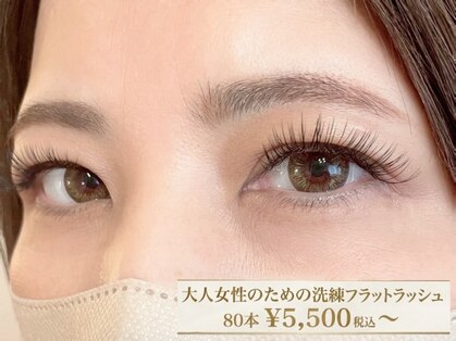 ジョリー(Jolie)の写真