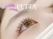 ダイヤモンドアイズ 池袋西口店(DIAMOND EYES)/ペッタロッド