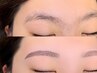 【平日口コミ割】眉毛Wax(間引きカット付) +垢抜けメイク ¥6500→5000
