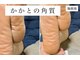 レジーナネイル(Reginanail)の写真