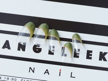 アンジェリーク ネイル(Angeleek NAIL)/15.ナチュラルフレンチ