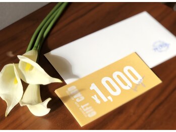 ナチュラリズム/ギフトカード販売始めました。