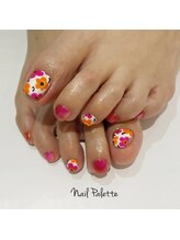 イーエムエー(e.m.a)/パラジェル/マリメッコ