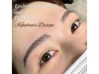 ラテ(latte)/EyebrowLift &Extension