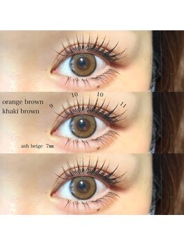 ライル(RILE)/上下カラー★