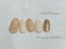 ネイルアート ジマー/60minartコース¥6990