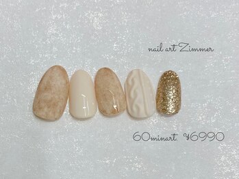 ネイルアート ジマー/60minartコース¥6990