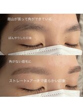 リアアイズ(Li'a eyes)/美眉スタイリング