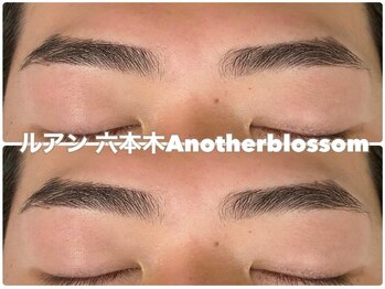 ルアン 表参道店/メンズ美眉毛スタイリング