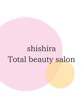 シシラ(shishira)/『shishira』とは