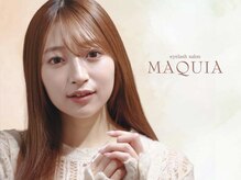 マキア 中津店(MAQUIA)の雰囲気（パリジェンヌ・アイブロウ・LEDまつエクなど、種類が豊富）