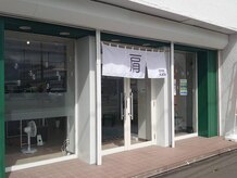 オヤカタ(OYAKATA)