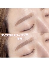 レディエント(Radiant)/アイブロウスタイリング/平行眉