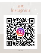 肌イズム つくば店(肌ism)/公式Instagram