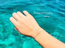シアン(Cyan)の雰囲気（"外さない"パーマネントジュエリー30分以内で完了！ペア予約も◎）