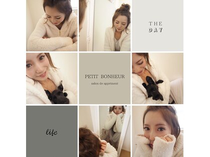 ぷてぃぼぬーる(PETIT BONHEUR)の写真
