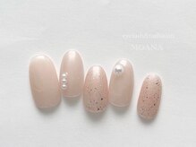 モアナ なんば店(MOANA)/オレンジベージュ♪