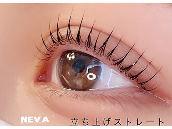 ネバサロン 蒲田(Neva Salon)/束感パーマ
