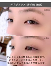 スパイス 野田阪神店(Spice)/パリジェンヌ