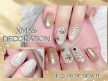 ル クラブ ド ボーテ 練馬/練馬Xmasネイル