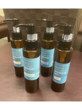 癒しんぼ 大森駅前/アロマオイル