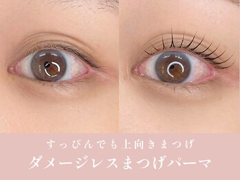 ノンチェ 大阪梅田店(Nonche)/まつげパーマ/マツパ