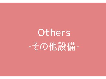 ラフィモ 岡崎戸崎店(lafimo)/ピラティス/ジム/ダイエット