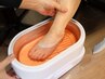 〈両足〉パラフィンパック　20分　¥3300