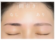 サニーラッシュ 名駅店(Sunny Lash)の雰囲気（現在のトレンドは「間引き必須」の薄眉デザイン♪）