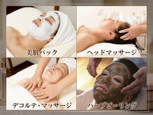 ガーネット(GARNET)の雰囲気（デコルテ＆ヘッドマッサージ付き♪贅沢ケアで至福のひととき）
