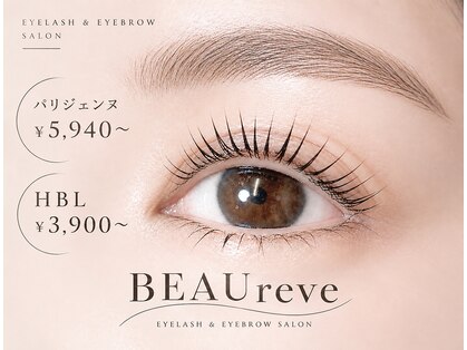 ヴォーレヴ(BEAUreve)の写真