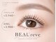 ヴォーレヴ(BEAUreve)の写真