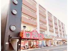 ラプンツェル(Rapunzel)/◆サロン外観◆