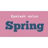 スプリング(Spring)ロゴ