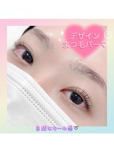 エムズビューティーサロン 新小岩店(M's)/デザインまつ毛パーマ