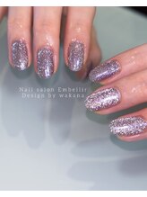 アンベリール(Embellir)/