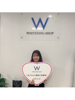 ホワイトニングショップ 新潟店/お仕事終わりにも！