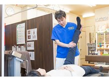 まつもと双葉接骨院/脚の歪みを解消します！