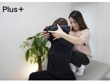 コガオプラス(KOGAO Plus+)/ブライダルなどイベント前にも