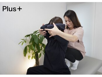 コガオプラス(KOGAO Plus+)/ブライダルなどイベント前にも