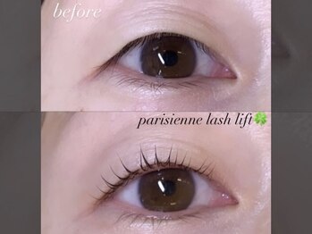 アコ バイ ネオリーブアイス(aco by Neolive ice)/パリジェンヌ