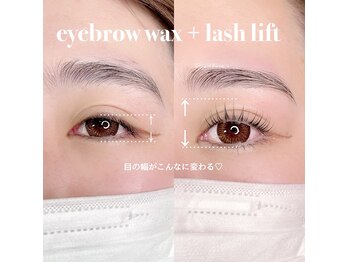 リンベル 西尾店(LINBELLE)/マツパ+美眉毛ワックス