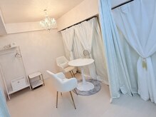 アレーズ(al'aise)の雰囲気（カウンセリング、お着替えルーム）