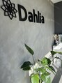 ダリア(Dahlia)/Dahlia