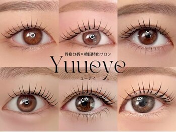 ユーアイ 梅田中津店(Yuueye)/まつげパーマ/上下/パリジェンヌ