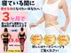 かじき整体院の写真
