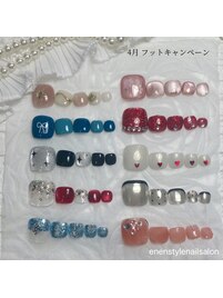 4月フットキャンペーンデザイン