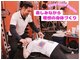 ボディフィールドジャパン 梅田北新地(Body field Japan)の写真