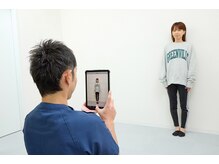 さく整骨院 新松戸店/画像検査で歪みを確認！