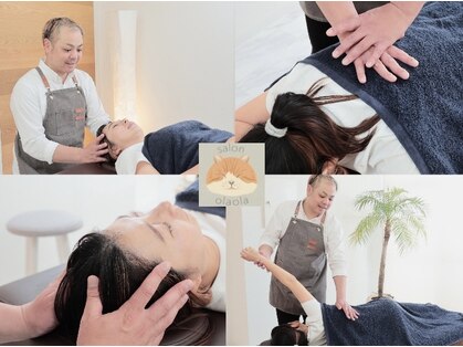 サロン オラオラ(salon olaola)の写真